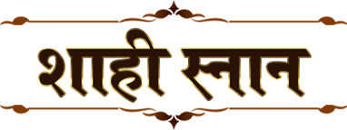 Best Kumbh Cottages in Allahabad, Best Hotels, Kumbh Mela 2019, Kumbh Mela Bookings Packages 2019, Places to stay in Kumbh